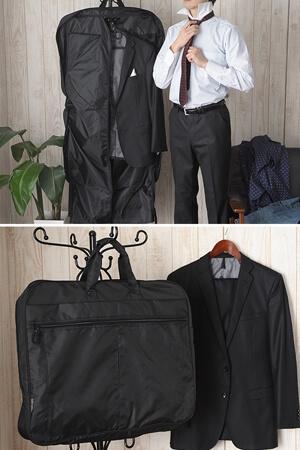 Best Garment Bag